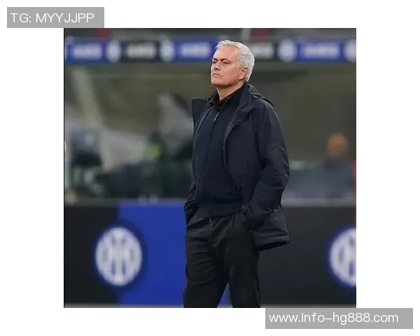 穆里尼奥回忆国米夺冠之路强调客战尤文不再受欢迎