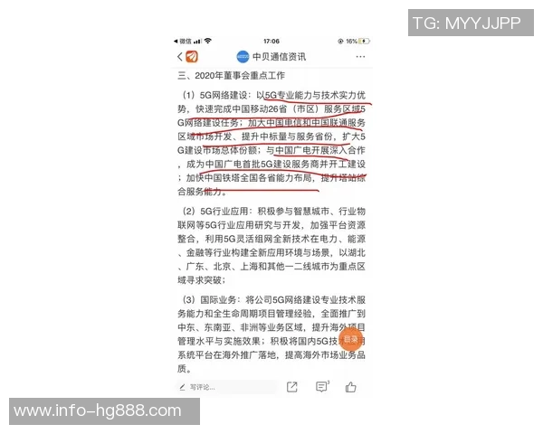 库明加谈与老大哥配合的重要性追梦在场下给予我指导与支持