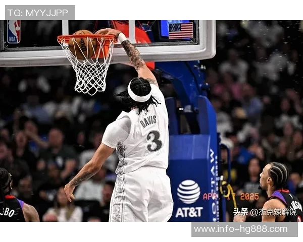 名记大胆预测浓眉加盟老鹰小萨赴独行侠吹杨投身国王克莱重返勇士